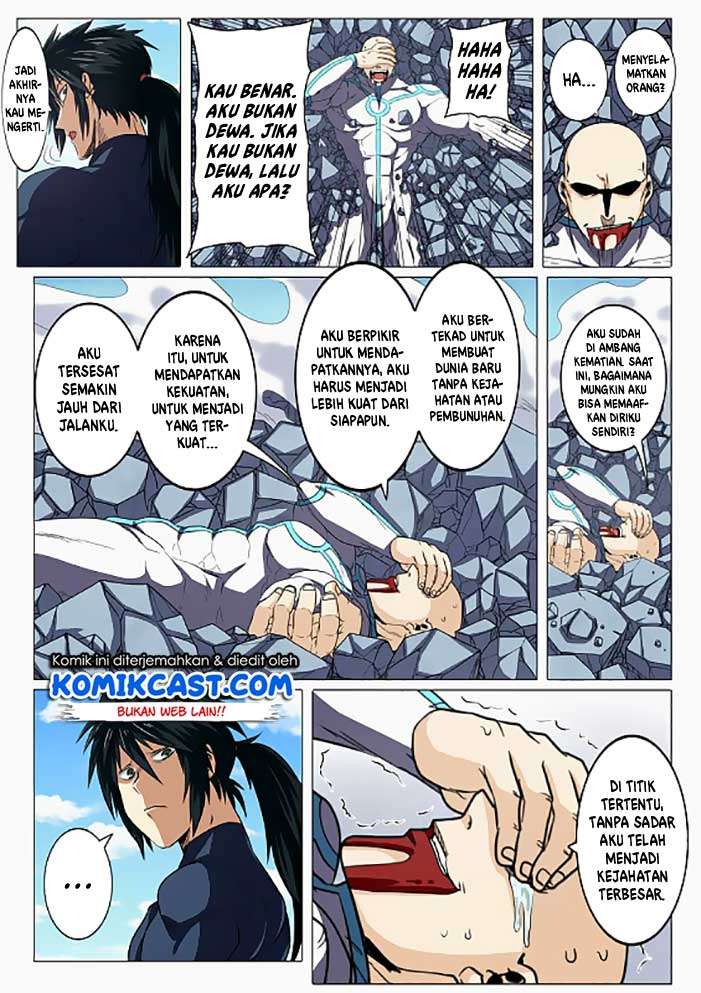 Hero? I Quit A Long Time Ago Chapter 43 - halaman 3