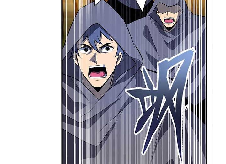Hero? I Quit A Long Time Ago Chapter 430 - halaman 21