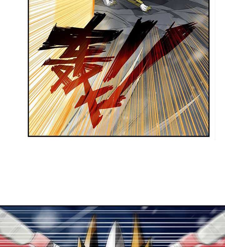Hero? I Quit A Long Time Ago Chapter 433 - halaman 21