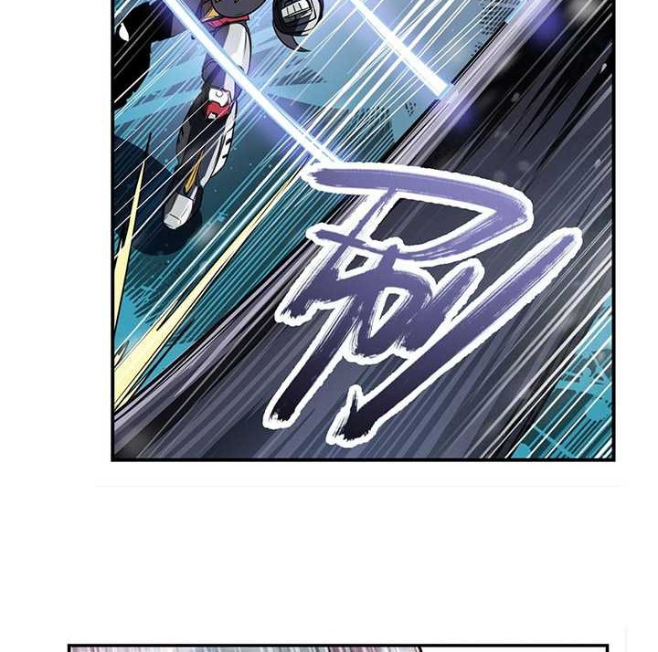 Hero? I Quit A Long Time Ago Chapter 433 - halaman 5
