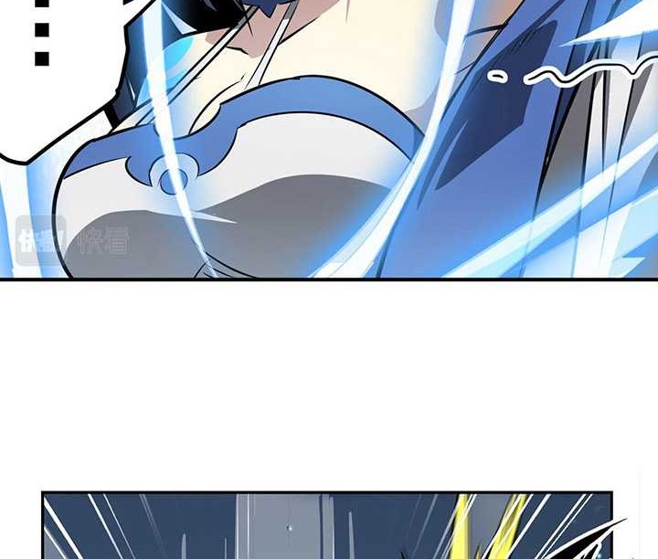 Hero? I Quit A Long Time Ago Chapter 434 - halaman 15