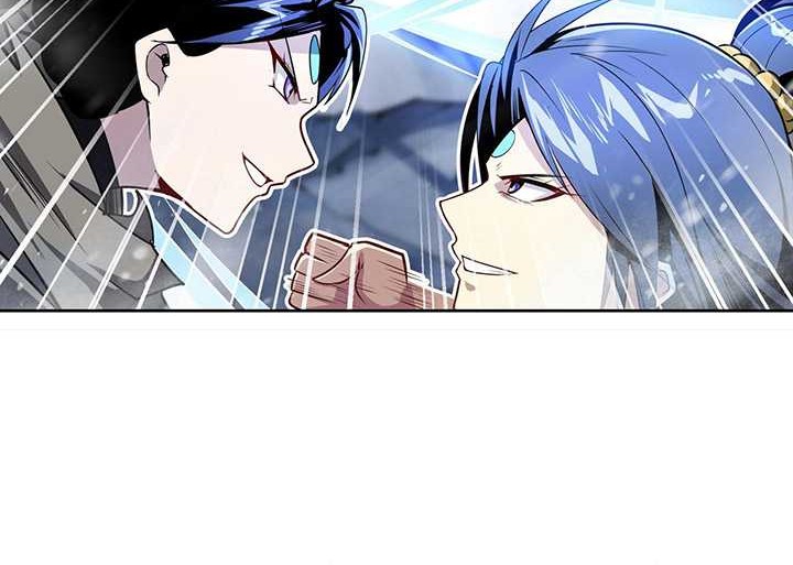 Hero? I Quit A Long Time Ago Chapter 434 - halaman 25