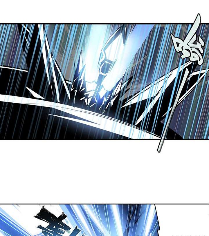 Hero? I Quit A Long Time Ago Chapter 435 - halaman 17