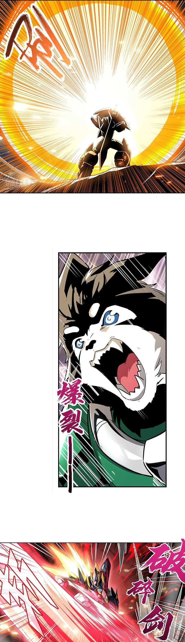 Hero? I Quit A Long Time Ago Chapter 435 - halaman 32