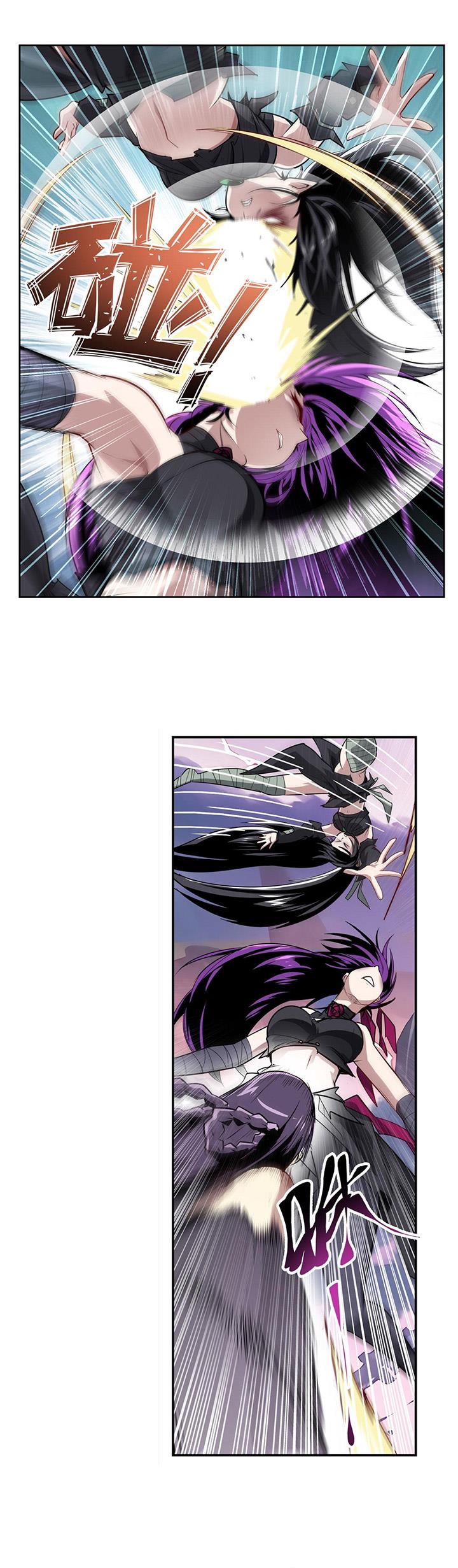 Hero? I Quit A Long Time Ago Chapter 436 - halaman 16