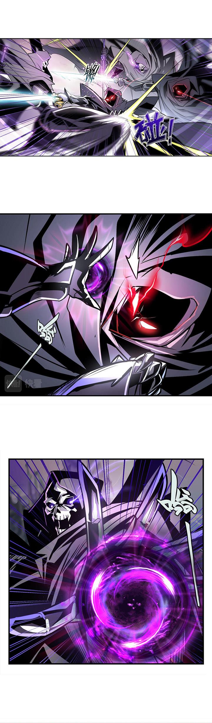 Hero? I Quit A Long Time Ago Chapter 436 - halaman 8