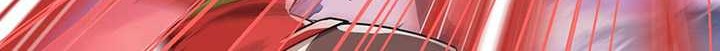 Hero? I Quit A Long Time Ago Chapter 437 - halaman 5