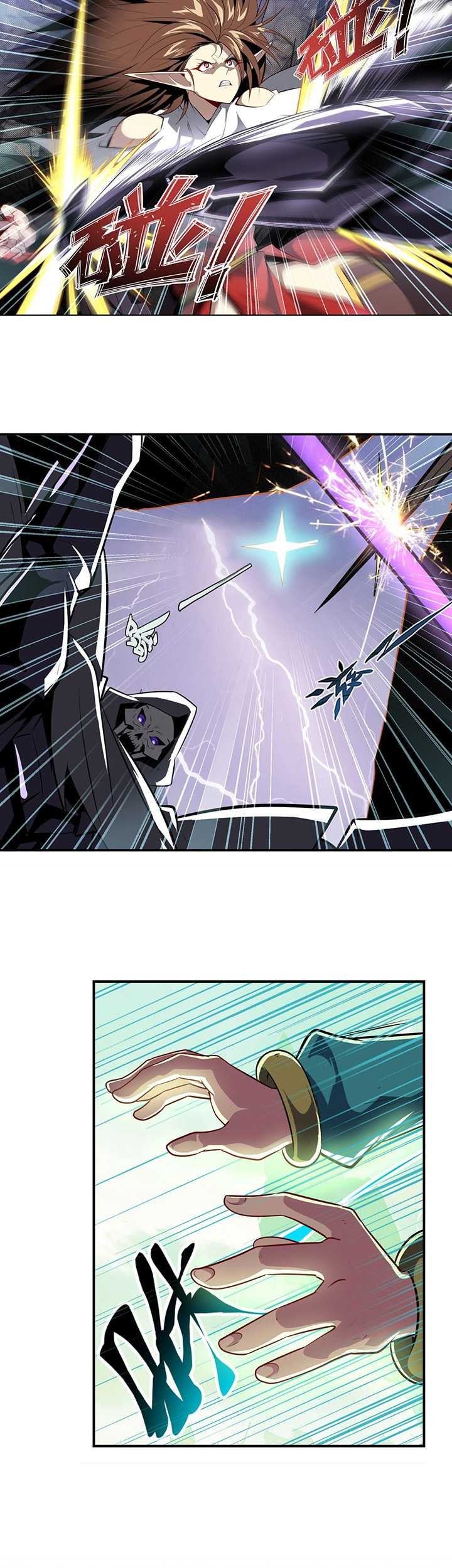 Hero? I Quit A Long Time Ago Chapter 438 - halaman 16