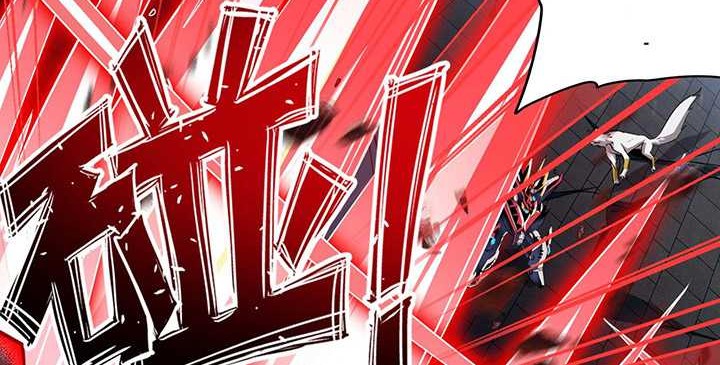 Hero? I Quit A Long Time Ago Chapter 439 - halaman 23