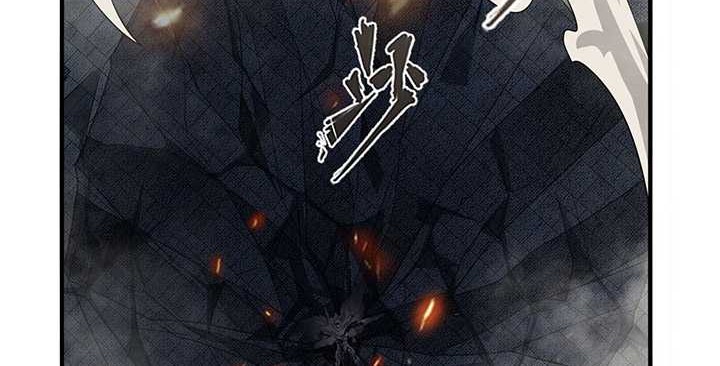 Hero? I Quit A Long Time Ago Chapter 439 - halaman 25