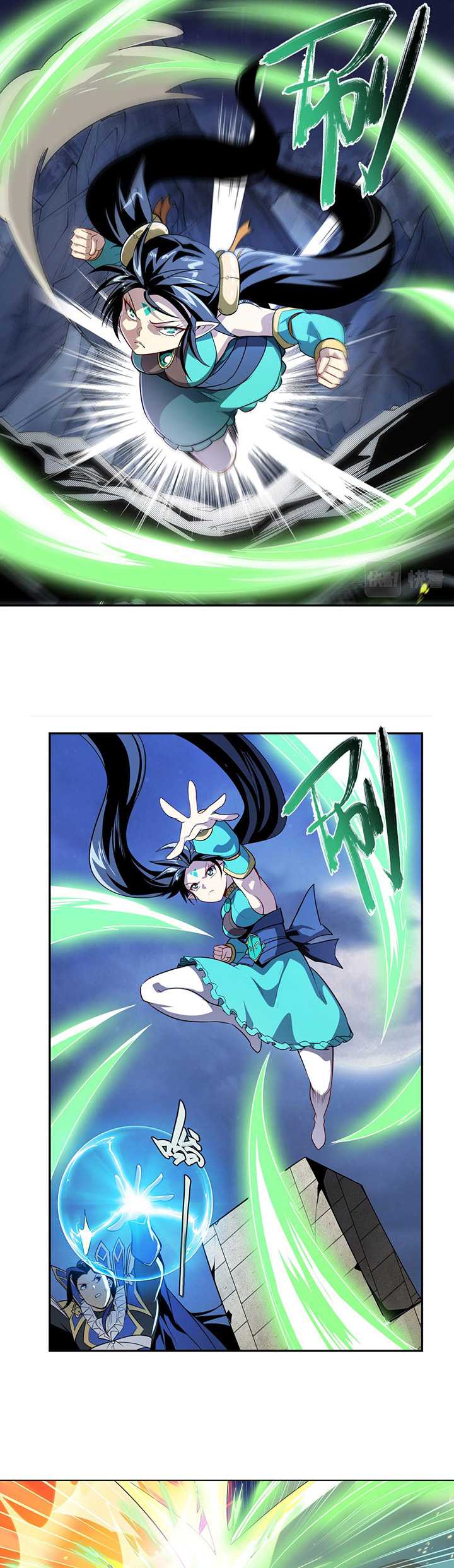 Hero? I Quit A Long Time Ago Chapter 440 - halaman 18