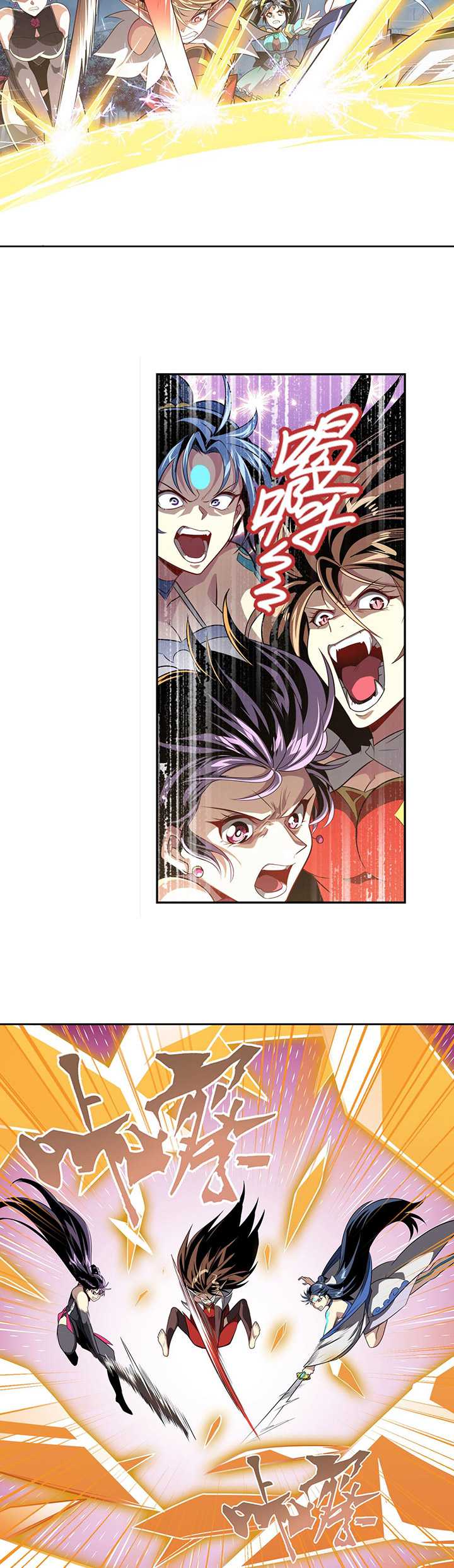 Hero? I Quit A Long Time Ago Chapter 440 - halaman 20