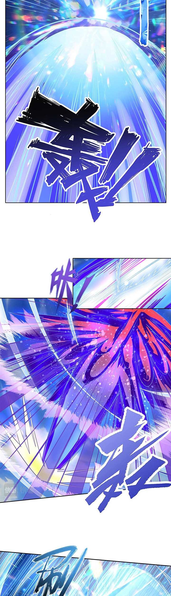 Hero? I Quit A Long Time Ago Chapter 441 - halaman 18