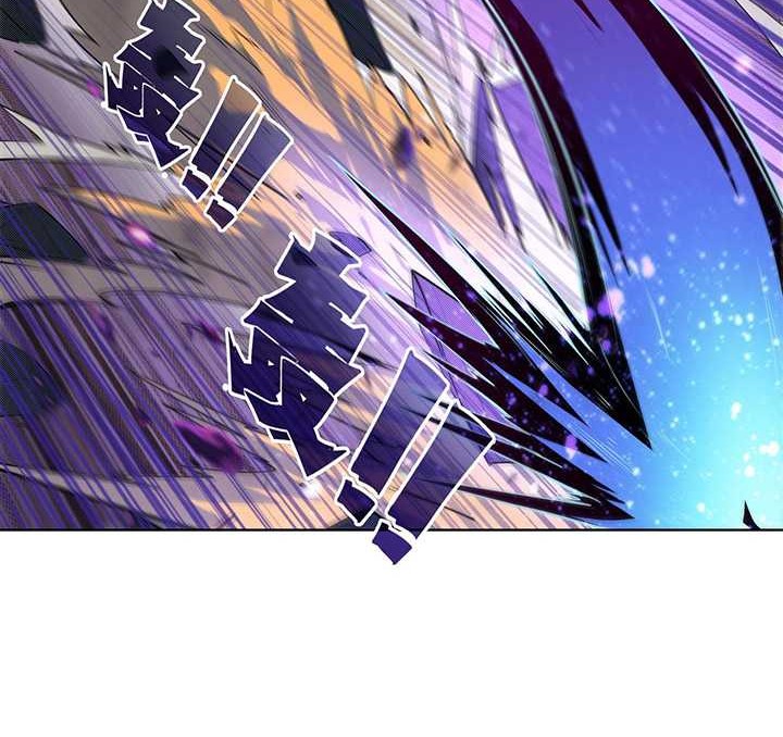 Hero? I Quit A Long Time Ago Chapter 441 - halaman 5