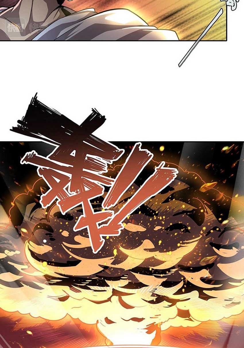 Hero? I Quit A Long Time Ago Chapter 443 - halaman 13