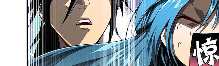 Hero? I Quit A Long Time Ago Chapter 444 - halaman 1