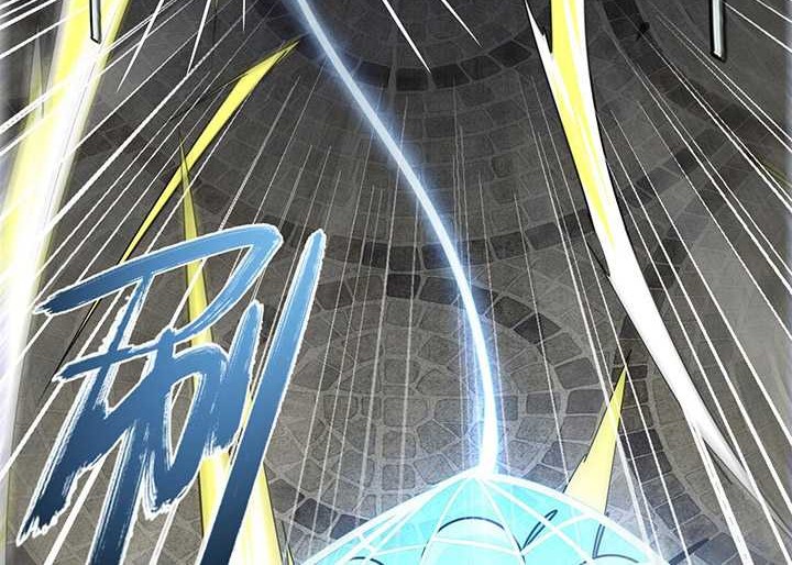 Hero? I Quit A Long Time Ago Chapter 445 - halaman 4