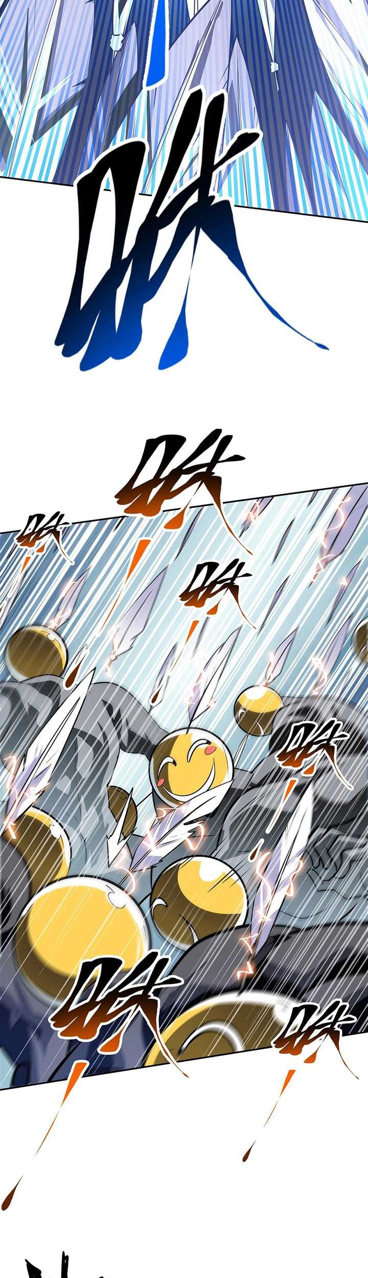 Hero? I Quit A Long Time Ago Chapter 447 - halaman 24