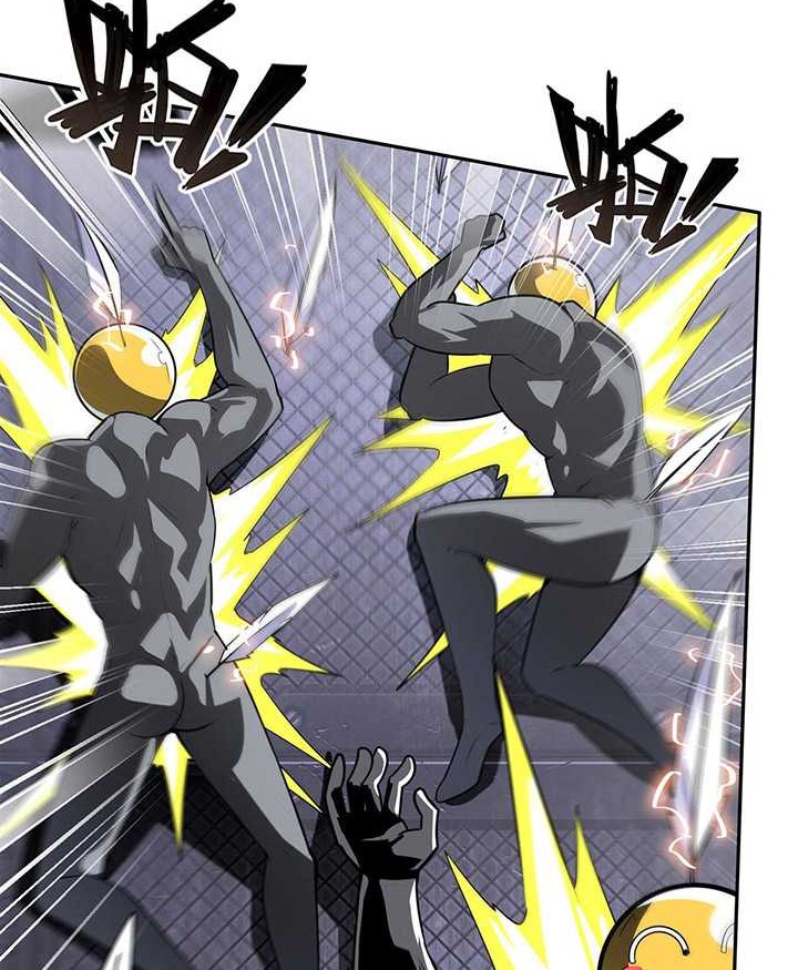 Hero? I Quit A Long Time Ago Chapter 447 - halaman 25