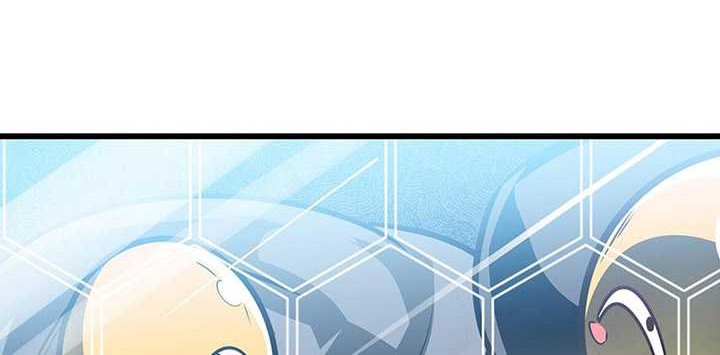 Hero? I Quit A Long Time Ago Chapter 447 - halaman 35
