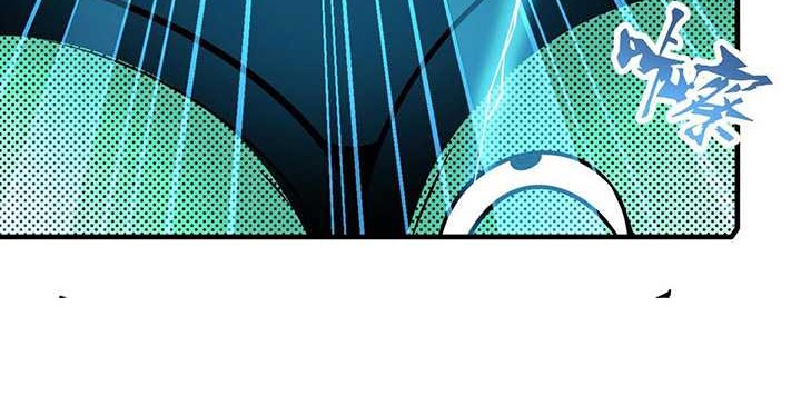 Hero? I Quit A Long Time Ago Chapter 447 - halaman 39