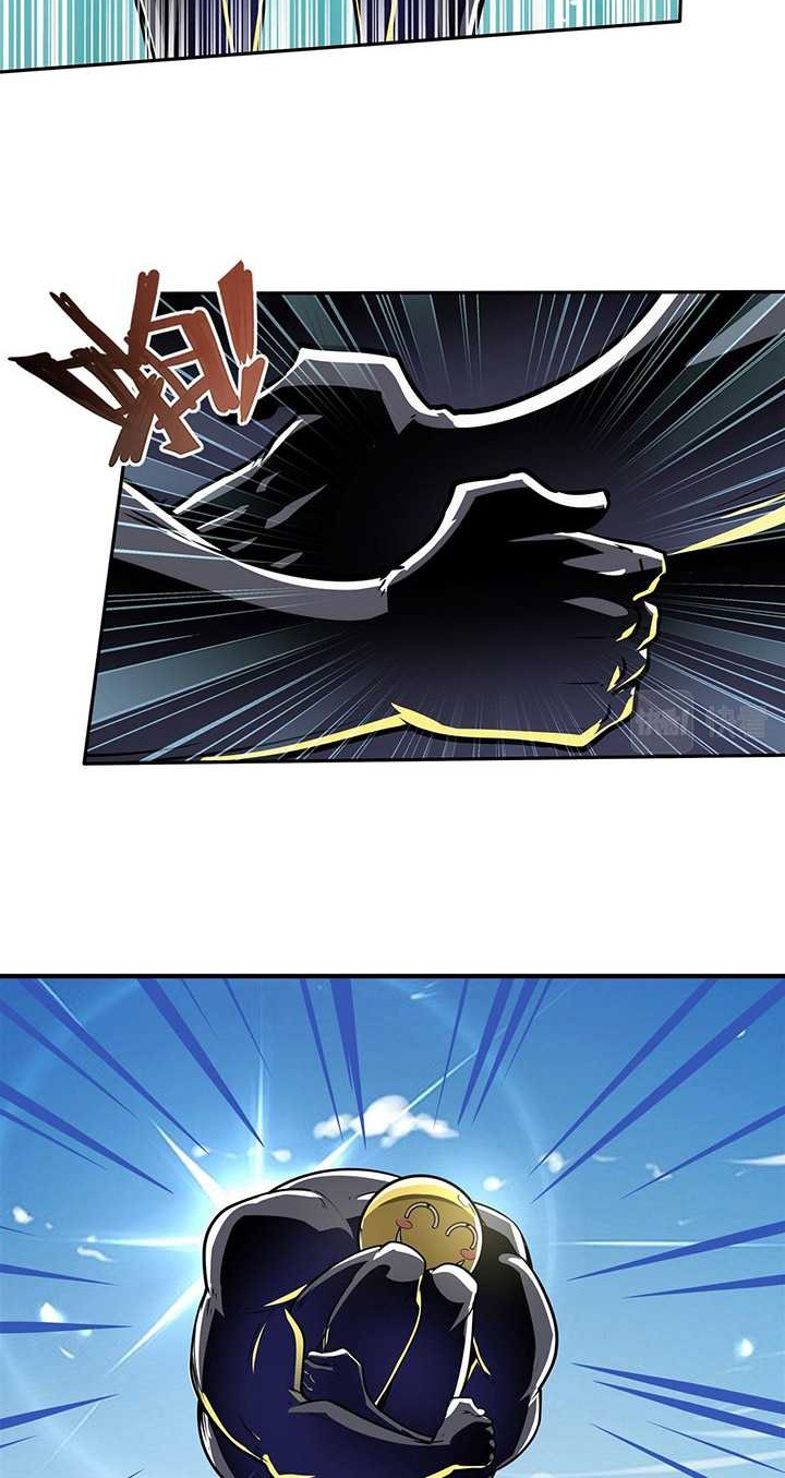 Hero? I Quit A Long Time Ago Chapter 447 - halaman 9