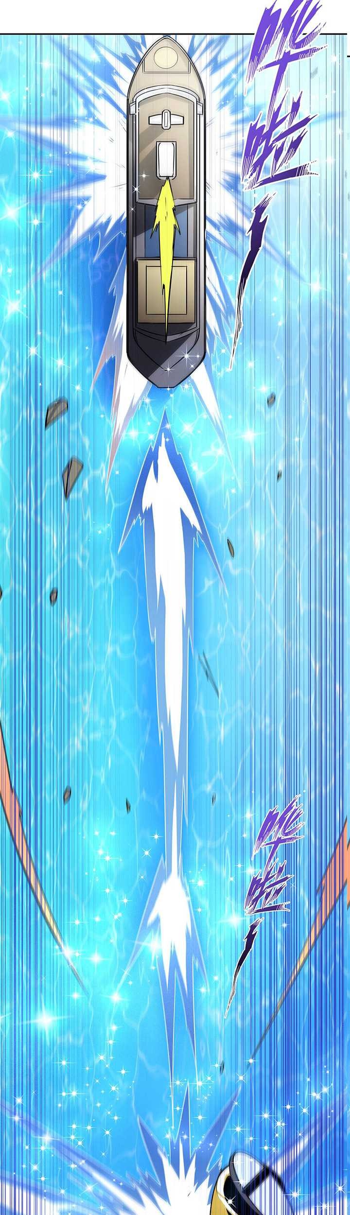 Hero? I Quit A Long Time Ago Chapter 448 - halaman 18