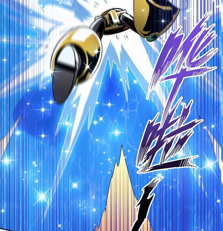 Hero? I Quit A Long Time Ago Chapter 448 - halaman 19