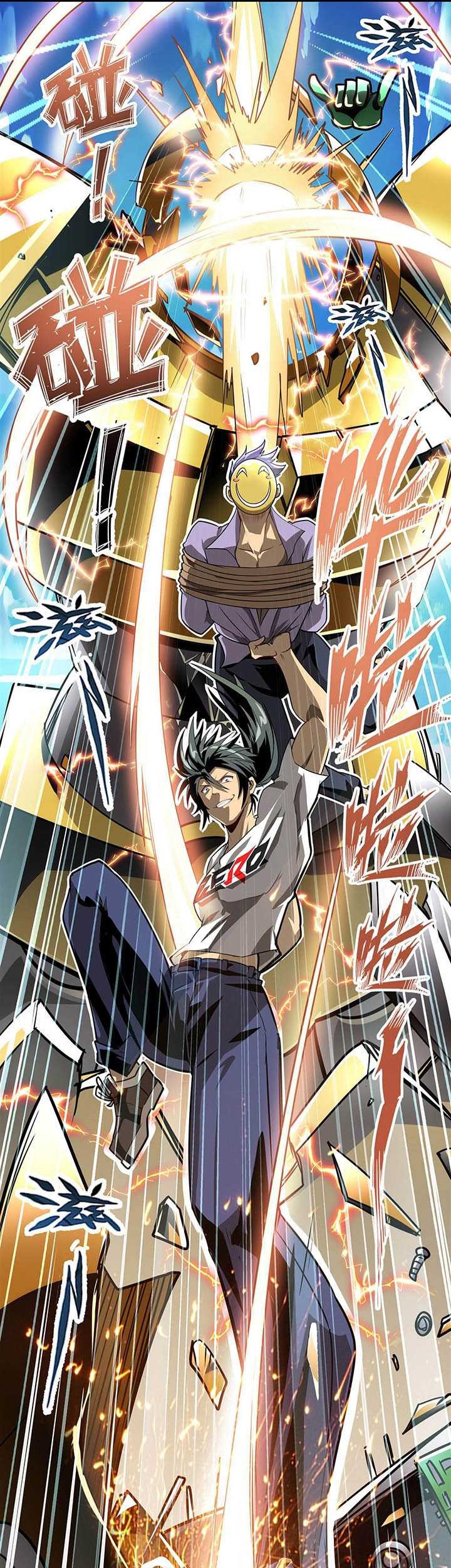 Hero? I Quit A Long Time Ago Chapter 448 - halaman 36