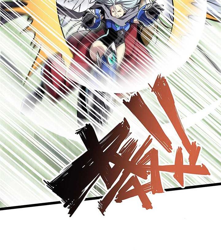 Hero? I Quit A Long Time Ago Chapter 448 - halaman 7
