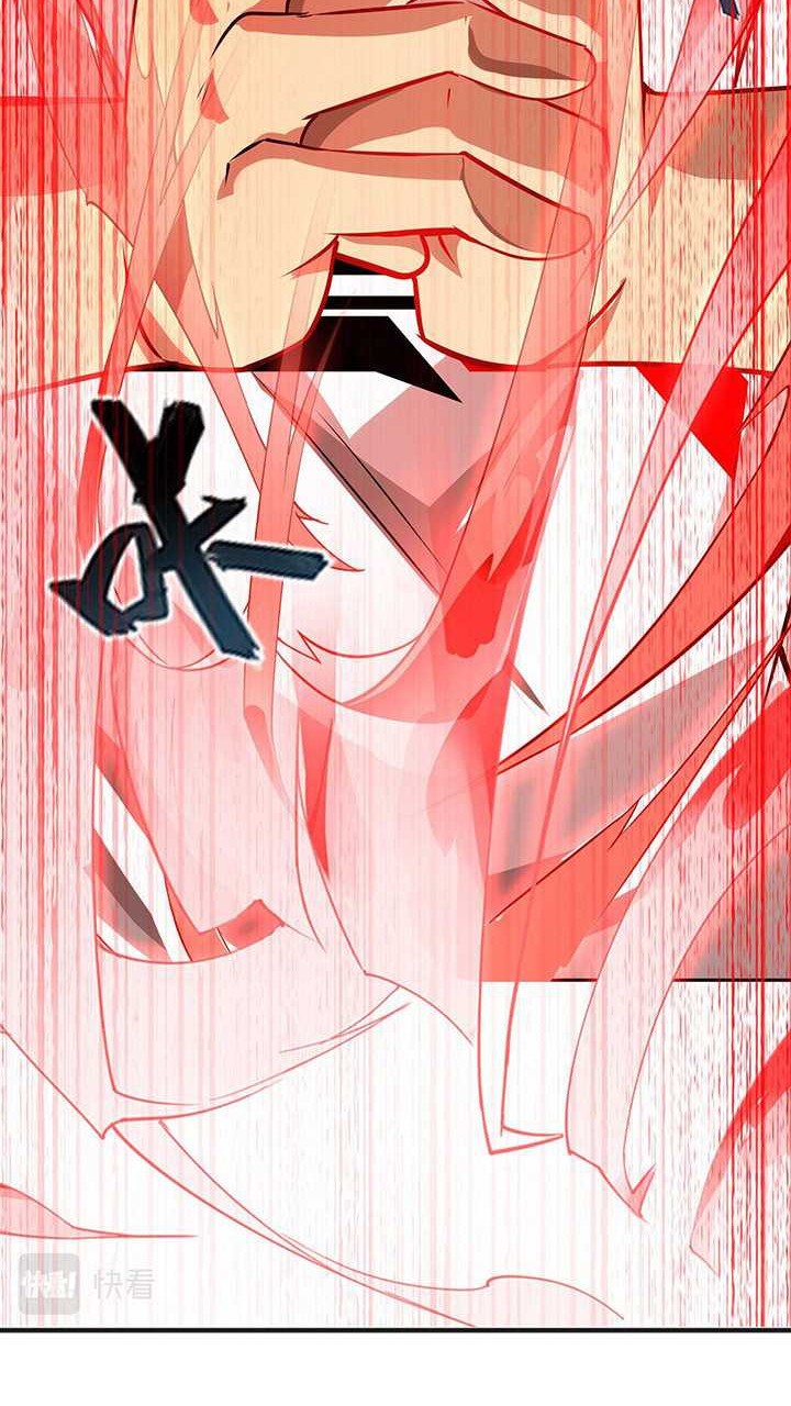 Hero? I Quit A Long Time Ago Chapter 450 - halaman 30