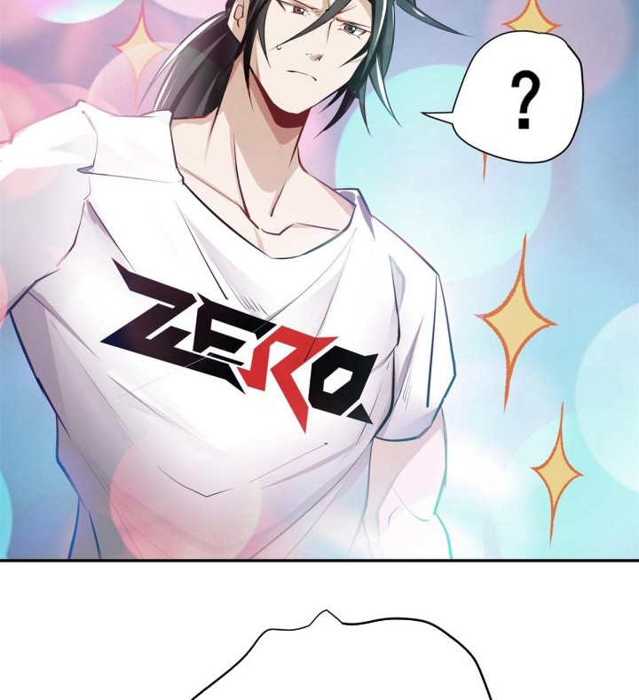 Hero? I Quit A Long Time Ago Chapter 453 - halaman 33