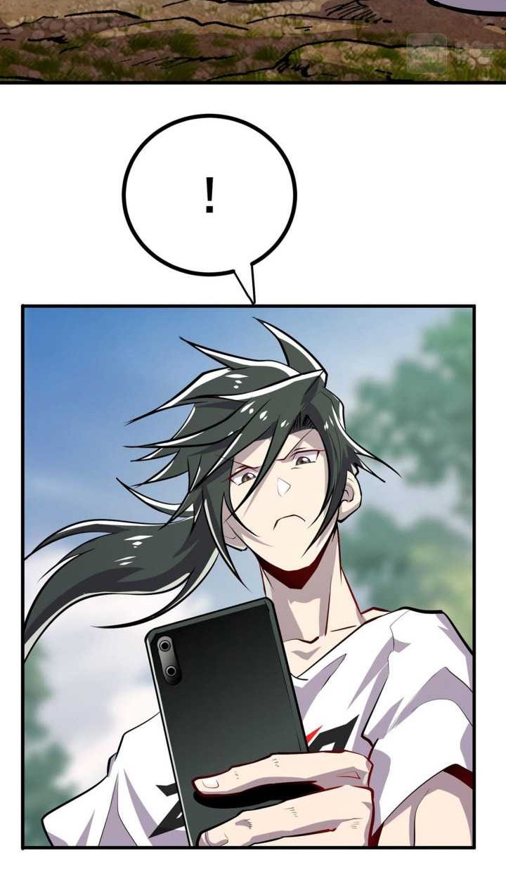 Hero? I Quit A Long Time Ago Chapter 454 - halaman 33