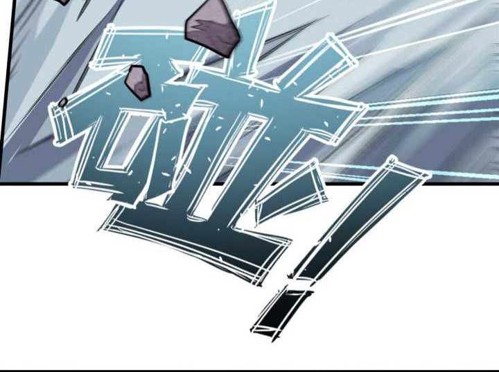 Hero? I Quit A Long Time Ago Chapter 454 - halaman 41
