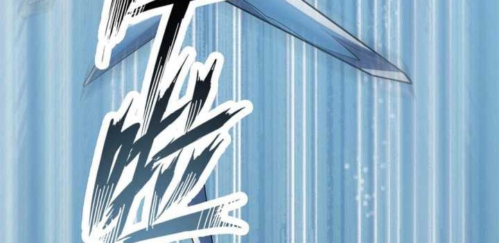 Hero? I Quit A Long Time Ago Chapter 454 - halaman 43
