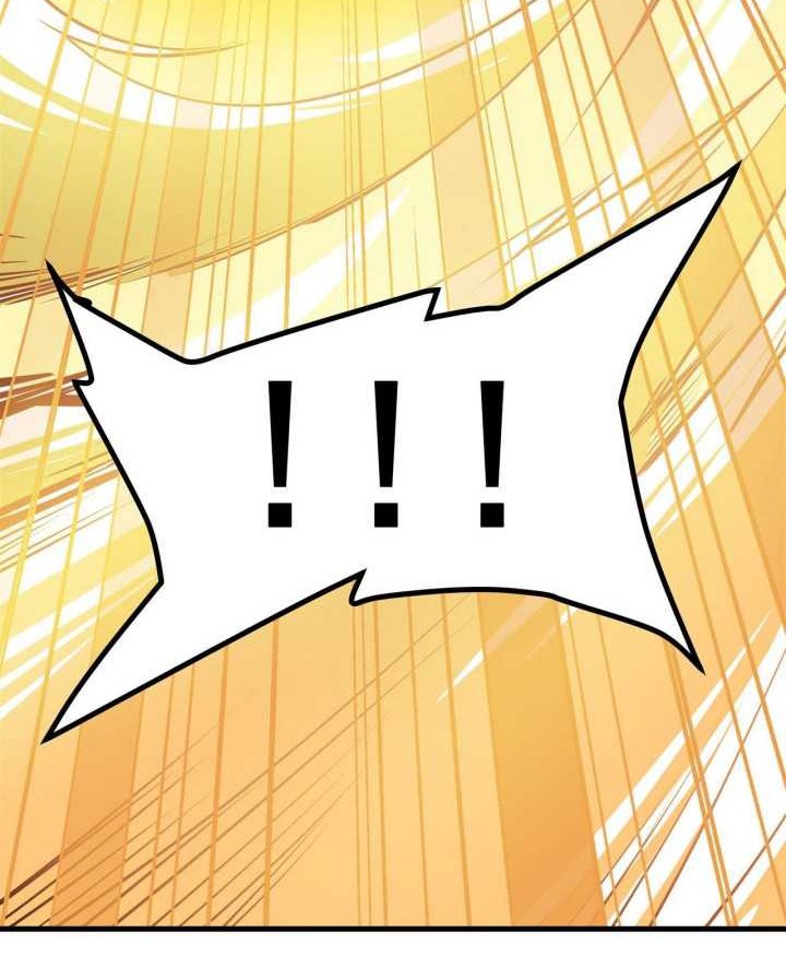 Hero? I Quit A Long Time Ago Chapter 455 - halaman 13