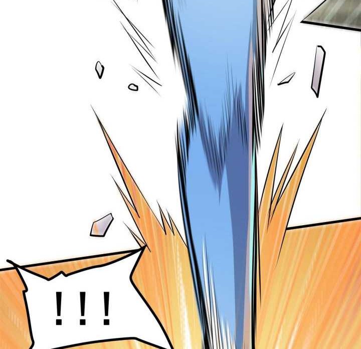 Hero? I Quit A Long Time Ago Chapter 456 - halaman 33