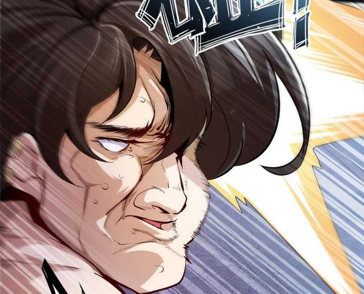 Hero? I Quit A Long Time Ago Chapter 456 - halaman 5