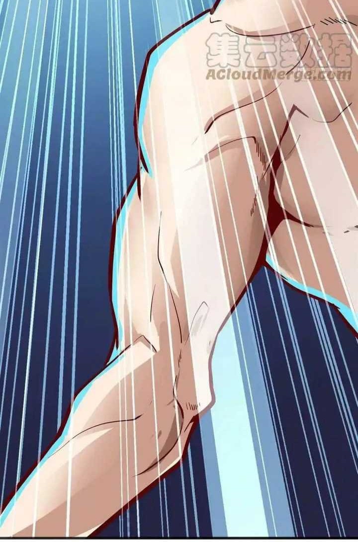 Hero? I Quit A Long Time Ago Chapter 457 - halaman 43
