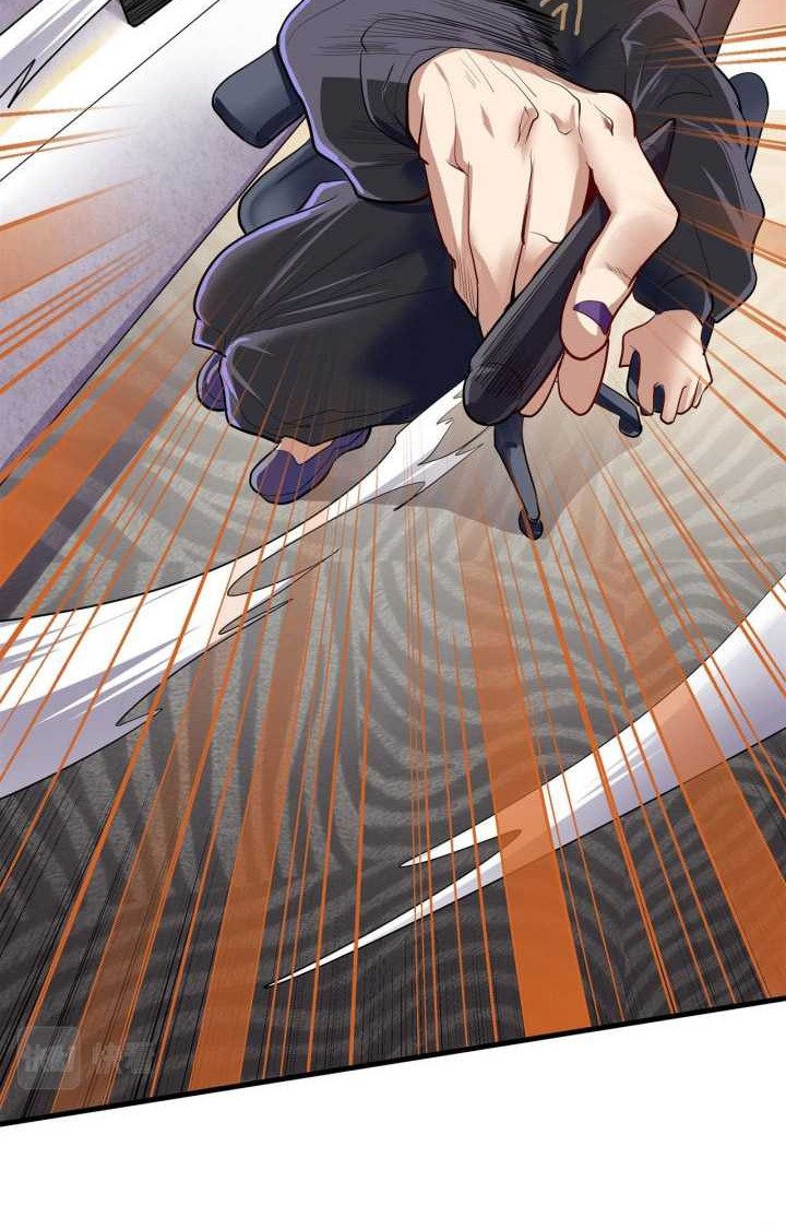 Hero? I Quit A Long Time Ago Chapter 458 - halaman 11