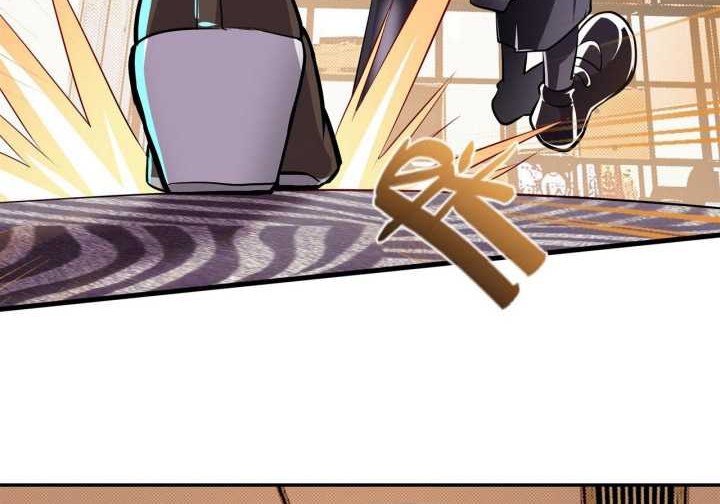 Hero? I Quit A Long Time Ago Chapter 458 - halaman 21