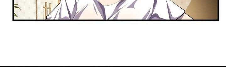 Hero? I Quit A Long Time Ago Chapter 458 - halaman 29