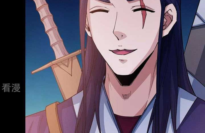 Hero? I Quit A Long Time Ago Chapter 459 - halaman 19