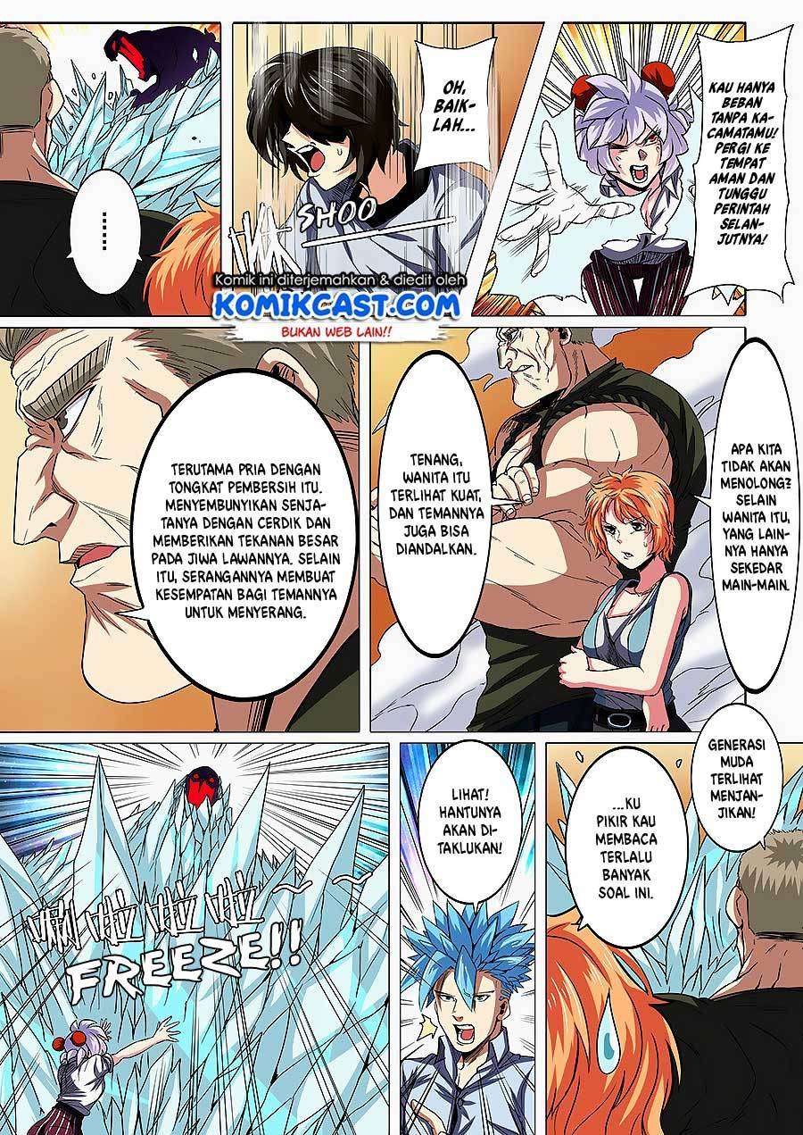 Hero? I Quit A Long Time Ago Chapter 46 - halaman 10