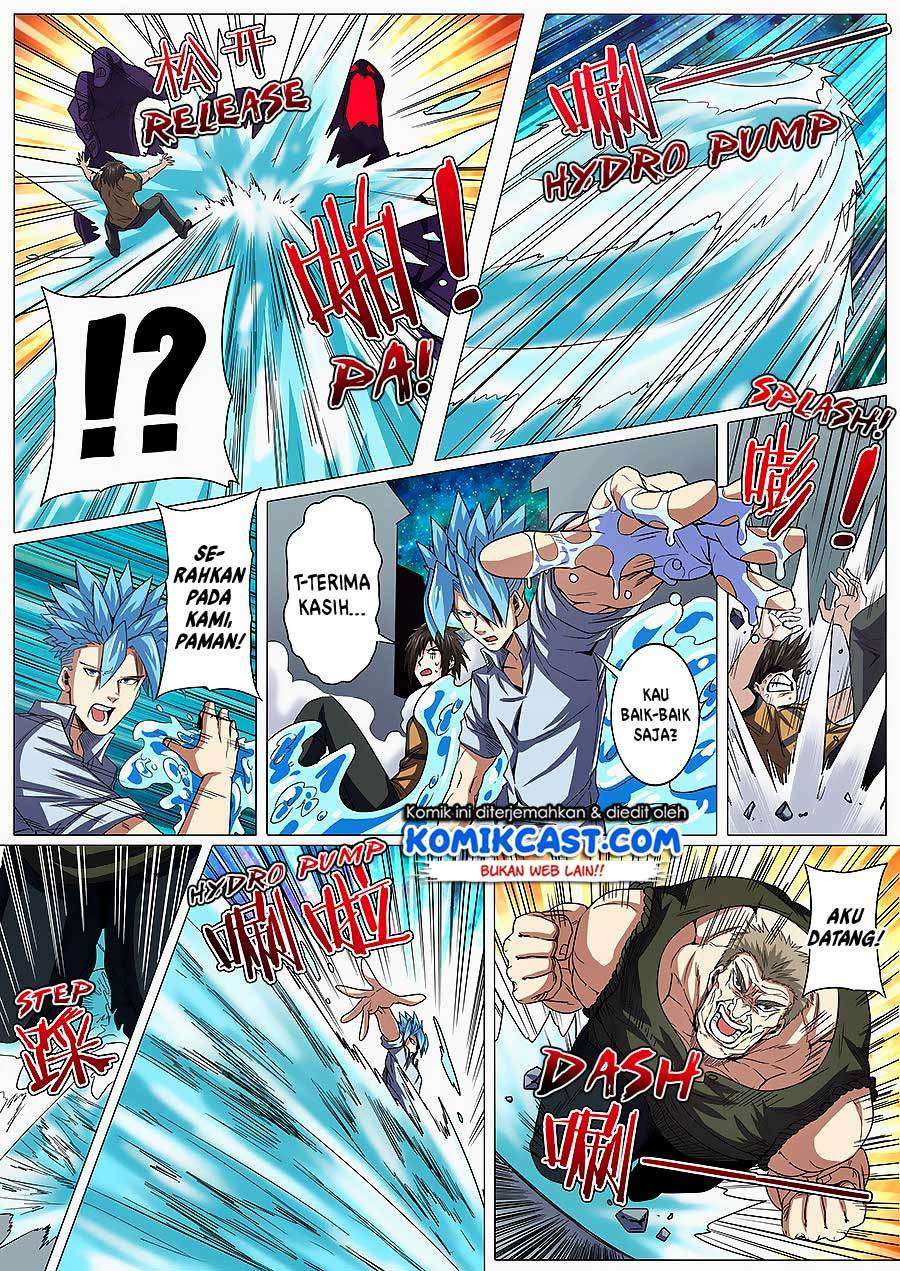 Hero? I Quit A Long Time Ago Chapter 46 - halaman 13