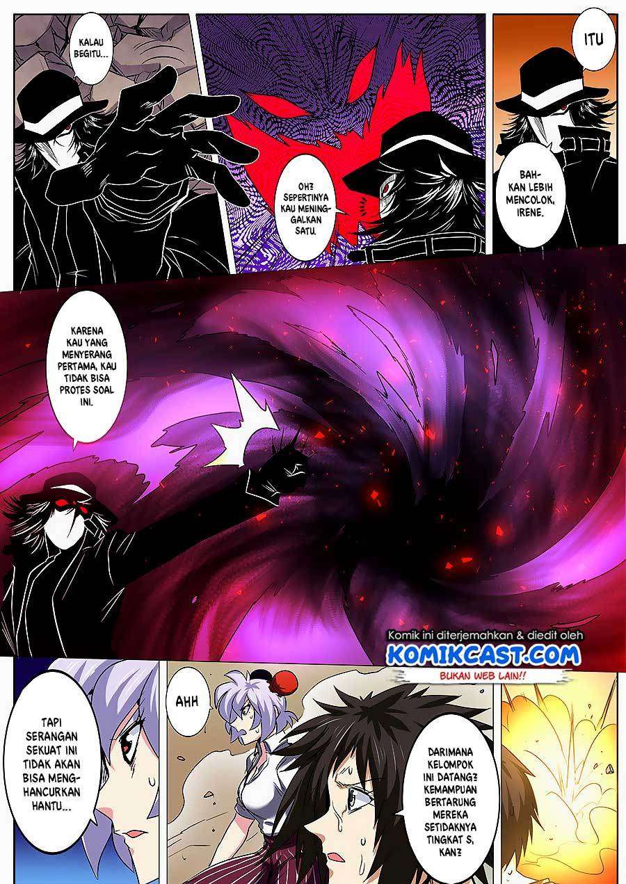 Hero? I Quit A Long Time Ago Chapter 46 - halaman 16