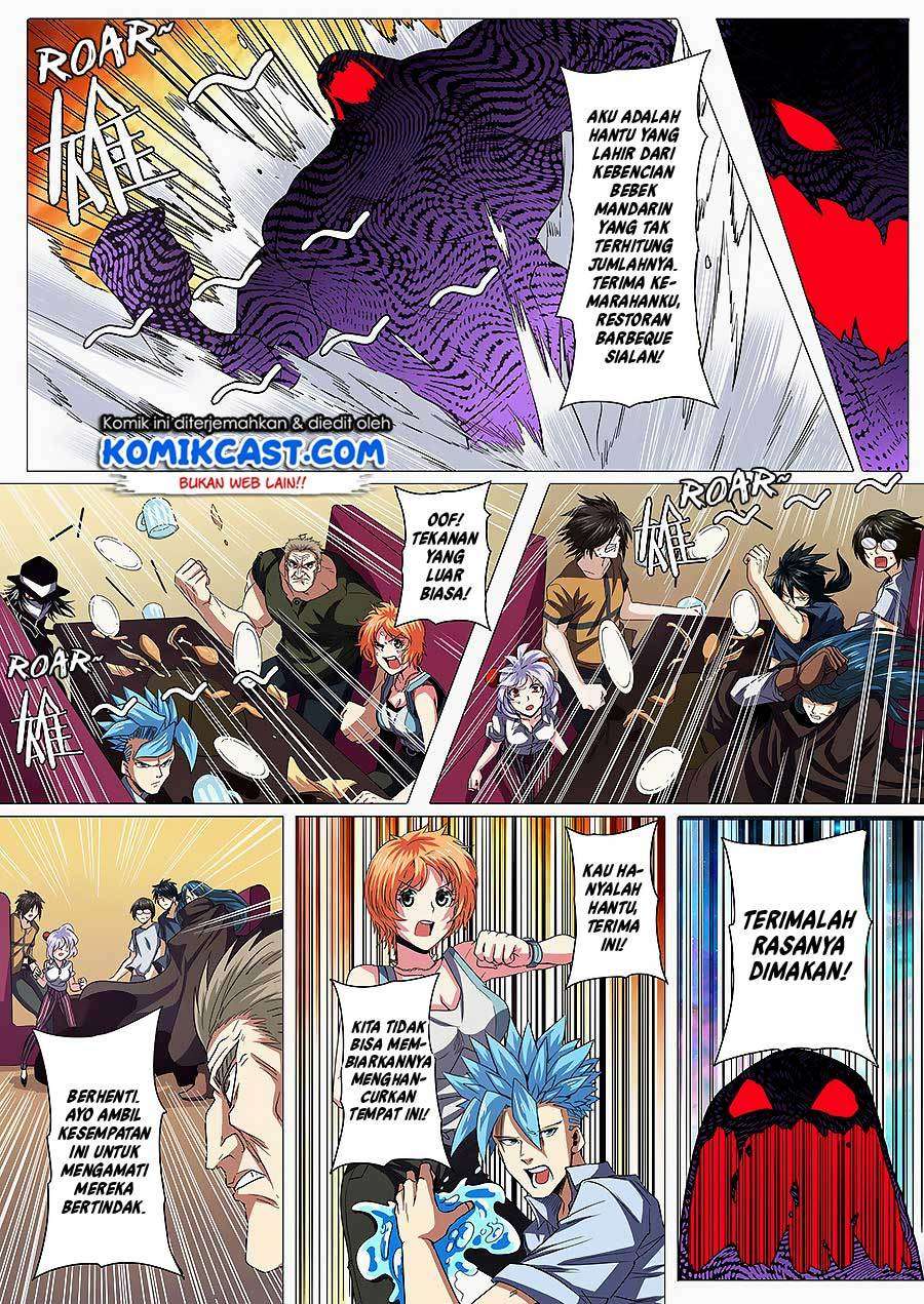 Hero? I Quit A Long Time Ago Chapter 46 - halaman 7