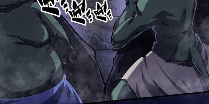 Hero? I Quit A Long Time Ago Chapter 461 - halaman 11
