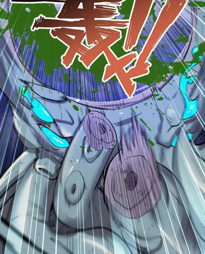 Hero? I Quit A Long Time Ago Chapter 464 - halaman 7