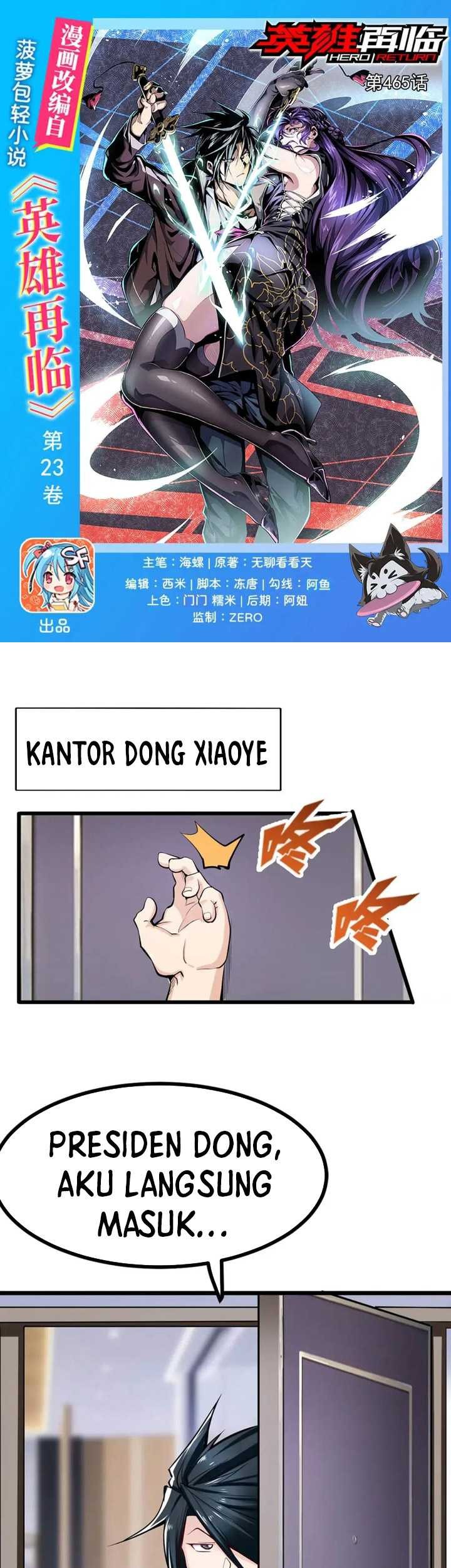 Hero? I Quit A Long Time Ago Chapter 465 - halaman 2